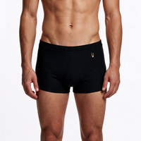 UTIERRE Square Cut Swim Shorts