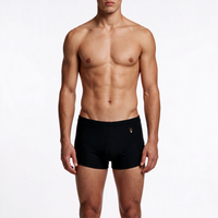 UTIERRE Square Cut Swim Shorts